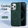 Cooling Heat Dissipation Phone Case For iPhone 17 18 16 15 14 13 12 11 Pro Max Breathable Hard Back Magnetic Cover For Magsafe