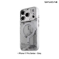 WAKCAS Magnetic Phone Case for iphone 17/17 Pro/17pro Max Personalized Circuit Board Design Anti-fall Phone Protective Covers